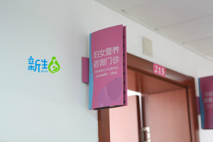 登录/注册后可看大图