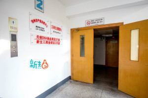登录/注册后可看大图