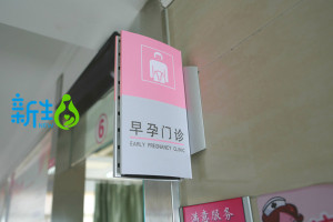 登录/注册后可看大图