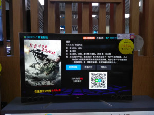 登录/注册后可看大图