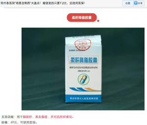 登录/注册后可看大图