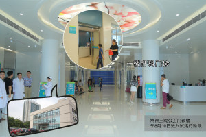 登录/注册后可看大图