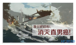 登录/注册后可看大图