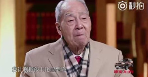 登录/注册后可看大图