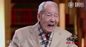 登录/注册后可看大图