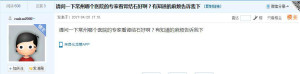 登录/注册后可看大图