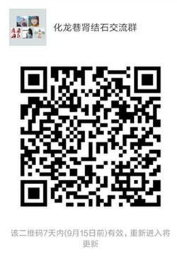 登录/注册后可看大图