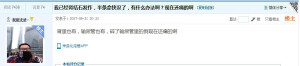 登录/注册后可看大图