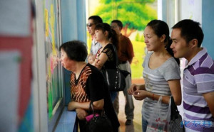 登录/注册后可看大图
