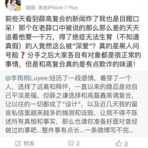 登录/注册后可看大图