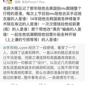 登录/注册后可看大图