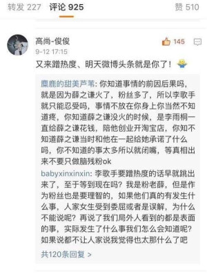 登录/注册后可看大图