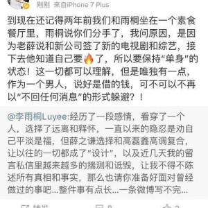 登录/注册后可看大图