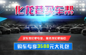 登录/注册后可看大图