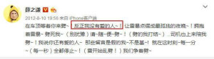 登录/注册后可看大图