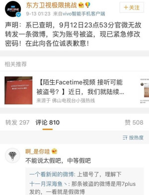 登录/注册后可看大图