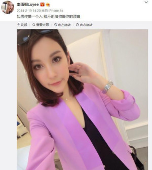 登录/注册后可看大图