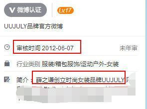 登录/注册后可看大图