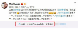 登录/注册后可看大图