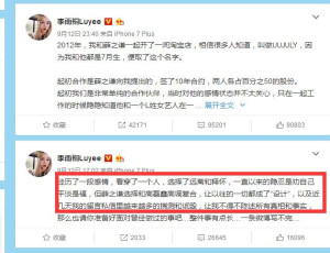 登录/注册后可看大图