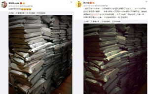登录/注册后可看大图