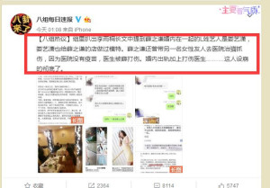 登录/注册后可看大图