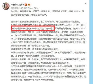 登录/注册后可看大图