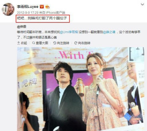 登录/注册后可看大图