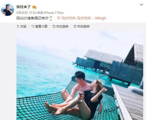 登录/注册后可看大图