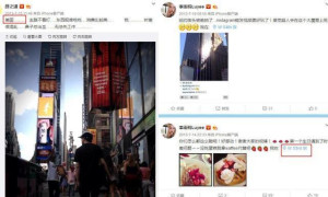 登录/注册后可看大图