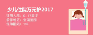 登录/注册后可看大图
