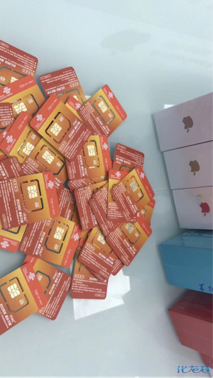 联通流量卡免费拿，26元\/月=41G省内流量+50