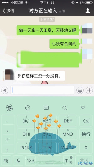 登录/注册后可看大图