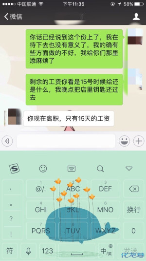 登录/注册后可看大图