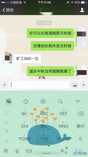 登录/注册后可看大图