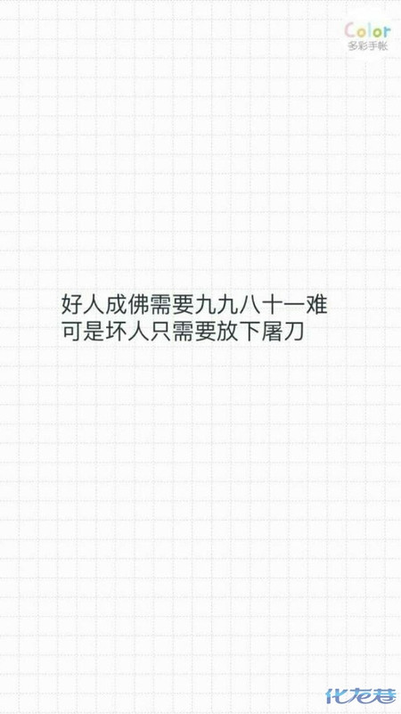 男友月薪扣完五险一金剩5000,父亲赌博还单亲