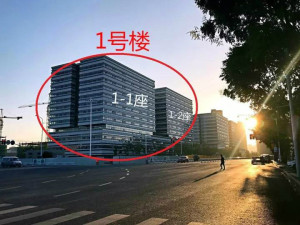 常州社保搬家了!还有包括公积金等14家服务机