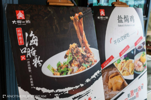 登录/注册后可看大图