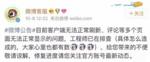 登录/注册后可看大图