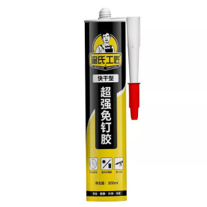 登录/注册后可看大图