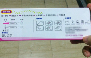 登录/注册后可看大图