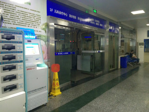 登录/注册后可看大图