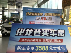 登录/注册后可看大图
