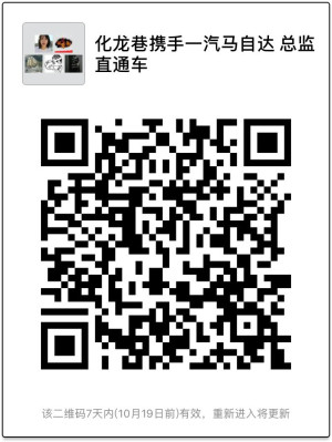 登录/注册后可看大图