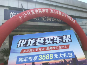 登录/注册后可看大图