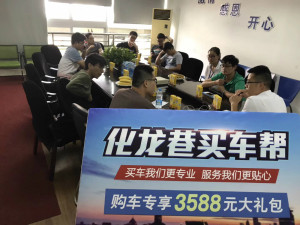 登录/注册后可看大图