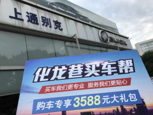 登录/注册后可看大图
