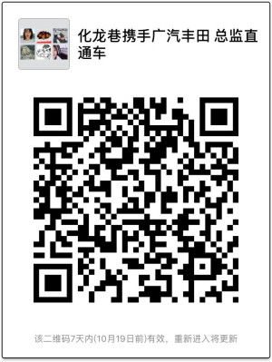 登录/注册后可看大图