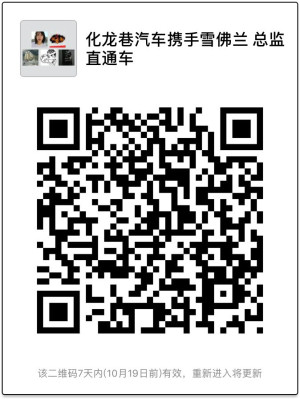 登录/注册后可看大图
