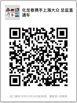 登录/注册后可看大图